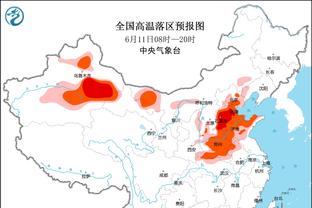 尽力局！诺伊尔本场数据：6次成功扑救，评分7.8分全队最高