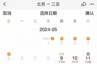 18新利官网登陆截图1