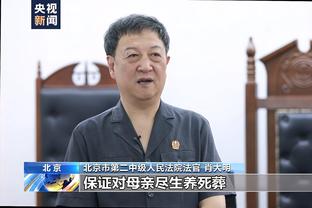 杜库雷：我们知道对阵切尔西会很胶着，很高兴连续两场破门