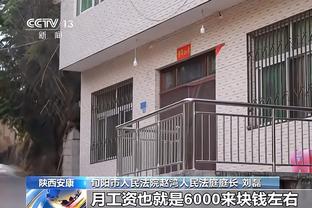 吵起来了❓保滕派&拔滕派在曼联社媒互冲！无耻vs换帅没用