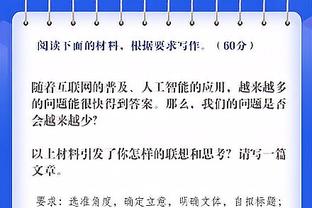 每体：加维对哈维的留任感到开心，他对后者执教工作评价非常高