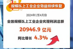 替补才是真佛祖？克莱前三节18中13得到个人赛季新高的35分！