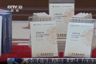 ?尘埃落定！2023射手榜：C罗54球，凯恩姆巴佩52球，哈兰德50球