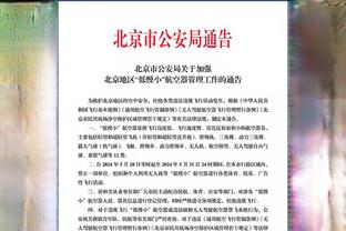 打入本赛季第12球，西甲官方：贝林厄姆当选本场最佳球员