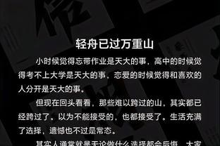 开云官网入口网页是什么截图0