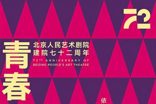 米体：国米愿为埃尔莫索开出4+1合同，年薪500万欧