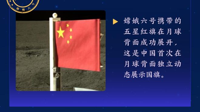 津媒谈世俱杯：加剧球员伤病风险，出场费5000万英镑让参赛队动心