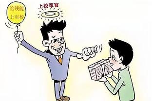 考辛斯：太阳去签下沃尔吧 比尔的内心可能也不想留队