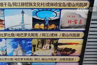 凯恩：这赛季与我原本想象不同，德甲未能夺冠让欧冠结果更重要