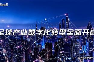 天空体育：斯通斯参加了曼城球队合练，哈兰德和福登缺席训练