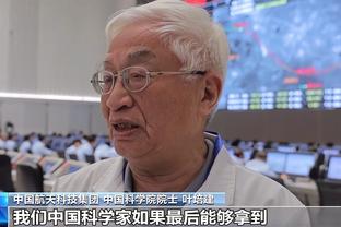 西媒：切尔西有意尼科-威廉姆斯，球员解约金为5000万欧元