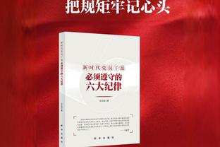 特雷-杨：如果我也是6尺8的话 我可能就是东契奇那个样子