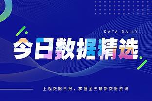 江南app官网登录入口网址截图1