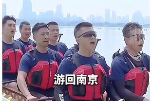 张琳芃妻子赛后晒合影：这是开心到模糊了