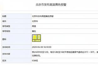 邮报：纽卡总监阿什沃斯正式要求离队，他希望转投曼联