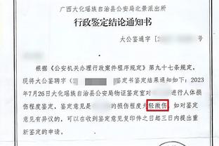 希勒：枪手打进第三球就拦不住了，虽然萨卡虐了纽卡但我很喜欢他