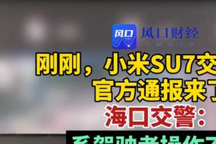 ?末节一波流！刘泽一29+8 王哲林总得分里程碑 浙江1-0上海