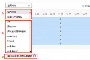 是时候了？勒沃库森120年从未获得德甲冠军，最好成绩6年4亚