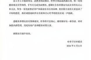 经纪人：我以前旗下一球员入选国足，后来就转投李铁朋友经纪公司