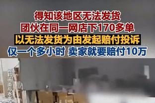 每体：尼斯为K-图拉姆标价3500万欧，巴萨想将法耶加入交易中抵价